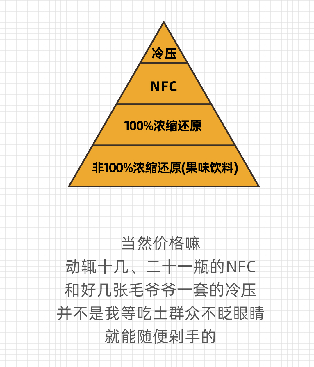 长图推文2_11.jpg